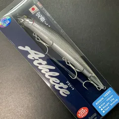 ジャクソン アスリート SS14セット 【バラ売り不可】 ジャクソン アスリート14SSP 140mm/40g 谷山オリカラ 【シーバス