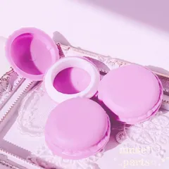 ライトパープル ミニマカロンケース 小物入れ ジュエリー アクセサリーケース ピルケース スイーツデコパーツ ピアス イヤリング ハンドメイドパーツ素材 手芸 貼り付けパーツ プリンセス 紫色 むらさき 春夏秋冬 ハロウィン クリスマス イースター 2個 O