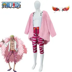 コスプレ 衣装 ドフラミンゴ ワンピース 七武海風 アニメ キャラクター 仮装 セット M250807-9