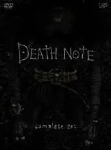 DEATH NOTE デスノート the Last name complete set  (3DVD＋1CD)