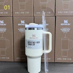 スタンレー STANLEY H2.0 真空スリムクエンチャー 1.18L 選べる10色