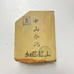 KyotoCraftWaza Store - メルカリShops