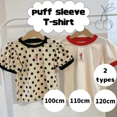 【新品未使用】キッズ　Tシャツ　半袖　100cm 110cm 120cm　くま　ドット　刺繍【まとめてご購入で割引いたします！】