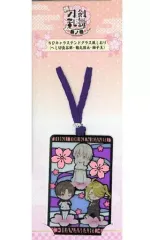 2026年最新】刀剣 鶴丸 グラスの人気アイテム - メルカリ