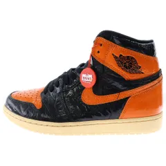 NIKE (ナイキ) AIR JORDAN 1 RETRO HIGH OG SHATTERED BACKBOARD 3.0 555088-028 エアジョーダン1 シャッタードバックボード3.0 ハイカットスニーカー US9/27cm