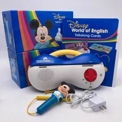 2025年最新】ワールドファミリー ディズニー英語の人気アイテム