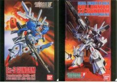 [중고] 클리어 파일 MSA-0011 [Ext] Ex-S 건담 & FA-010-B 풀 아머 더블 제타 건담 A4 클리어 파일 세트 (2 장 세트) [이치 반 쿠지 기동 전사 건담 건프라 40 주년] H상