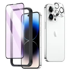 【数量限定】iPhone14 フィルム/ フィルム/ Pro Pro Pro Max Max Max 強化ガラス Max Max 液晶保護フィルム Pro Pro 反射防止 15 15 目の疲れ軽減 15 iPhone 防指紋 iPhone iPhone 気泡