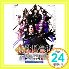 Item thumbnail for item dae452f0-71c6-4d9f-8c42-9324ee41ac39