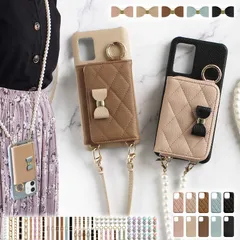 スマホケース ハード 全機種対応【レザーorキルティング×カード入れor小銭入れ×立体リボン×ロングストラップ】323