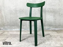 vitra/ヴィトラ■APC / オールプラスチックチェア■アイビー■ジャスパーモリソン