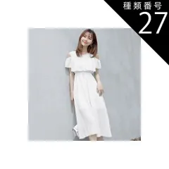 種類27：白小花/L サマードレス オフショル ワンピース フレアスカート フレアワンピース ワンピドレス 膝下 ミモレ ミモレ丈 オフショルダー フレア シフォン ウエストゴム シースルー かわいい おしゃれ お洒落 大人可愛い 大人女子 キュート 無地 花