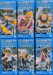 ワンピース  ワーコレ　大海賊百景４　フルコンプ６種セット‼️