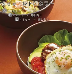 2025年最新】宮本 鉢の人気アイテム - メルカリ