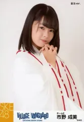 2025年最新】ヴィレッジバンガードの人気アイテム - メルカリ