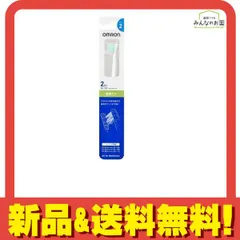 オムロン 歯周ケアブラシ タイプ2 替えブラシ 2本入 (SB-182) 
