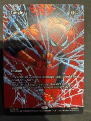 MTG 歩行バリスタ 4枚セット 英語 未来枠 ミステリーブースター2 MTG 歩行バリスタ 4枚セット 英語 未来枠 ミステリーブースター2