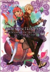 講談社 アフタヌーンKC 皆川亮二 ヘルハウンド 6 - メルカリ