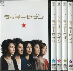 2025年最新】ラッキーセブン dvdの人気アイテム - メルカリ