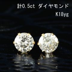 テリテリ！1.45ct ダイヤモンド K18 yg トリプルフラワー リング 鑑  