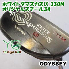 ODYSSEY White Damascus 9パター 新品グリップ - メルカリ