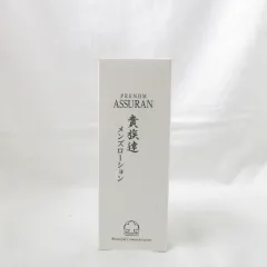 2025年最新】アシュラン 貴族達の人気アイテム - メルカリ