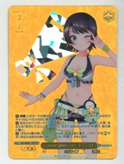 2025年最新】大空スバル spの人気アイテム - メルカリ