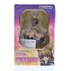 聖徳道士 豊聡耳神子(とよさとみみのみこ) 東方Project 1/8 完成