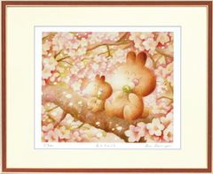版画 額装品 土田穰 ウサギとあじさい ジクレー 限定品 癒し系