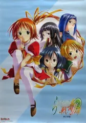 2025年最新】らいむいろ戦奇譚 の人気アイテム - メルカリ