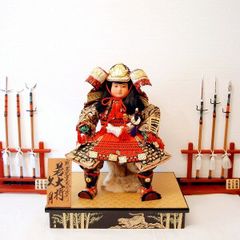 五月人形 武士の鎧 赤・黒・金 約60cm - メルカリ