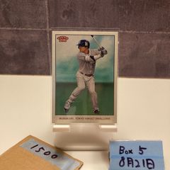 2024 topps chrome 村上宗隆　ヤクルト　インサート　5枚限定 CAE-24【村上宗隆/東京ヤクルトスワローズ】2024 Topps Chrome