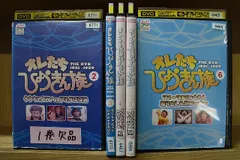 2025年最新】オレたちひょうきん族の人気アイテム - メルカリ