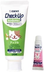 ライオン歯科材 チェックアップ コドモ 60g アップル + お試し kodomo ストロベリー 5g付き