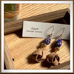 No.505  型押し結びレザー✖️ビーズハンドメイドピアス　イヤリング