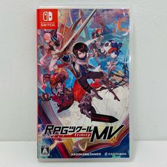 中古  | 角川書店 ゲームソフト RPGツクールMV Trinity Nintendo Switch ロールプレイング 2018年製 HAC-P-AM7LA 【646】