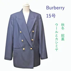 2024年最新】バーバリー テーラードジャケットの人気アイテム - メルカリ