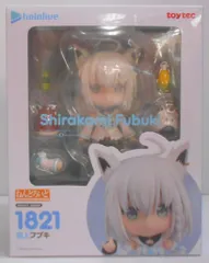 白上フブキ　ねんどろいど　新品未開封　グッドスマイルカンパニー　限定持ち手特典付 hololive SUPER EXPO 2025 | GOOD SMILE COMPANY