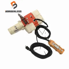 ☆中古品☆ KITO キトー 100V 電動チェーンブロック ED24ST 荷重240kg 揚程30m ウインチ ホイスト 93319のサムネイル