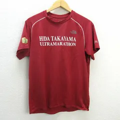 飛騨高山ウルトラマラソン 2025 Tシャツ女性用 Lサイズ 飛騨高山ウルトラマラソン - 【参加賞Tシャツデザイン決定】 今