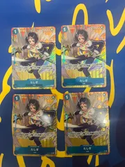 ワンピースカード　たしぎ　パラレル　4枚セット