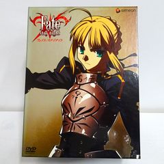 【未開封含む・美品】Fate / stay night 初回限定版DVD 全8巻セット / アニメ フェイト ステイナイト