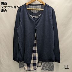 sakura様 リクエスト 2点 まとめ商品 - メルカリ