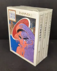 2025年最新】手塚治虫漫画全集 DVDの人気アイテム - メルカリ 2025年最新】手塚治虫漫画全集 DVDの人気アイテム - メルカリ