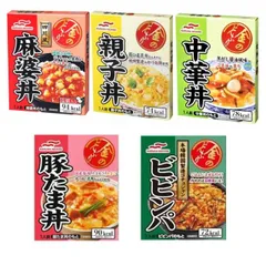 マルハニチロ 金のどんぶり レトルト食品 食べ比べ アソート 親子丼 中華丼 豚たま丼 ビビンパ 風麻婆丼 各1個のサムネイル
