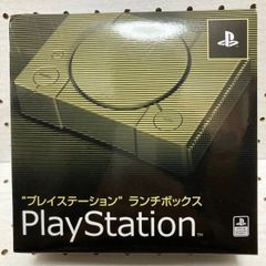 PlayStation ランチボックス