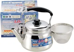 【未使用品】ワコートレーディング パール金属 涼華3 18-8ステンレス製 広口 ケットル 4.0L (茶こしアミ付) H-1043