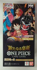 【中古】 ぐるぐる革命 １１/ノアール出版/アンソロジー 2025年最新】Yahoo!オークション -ぐるぐる革命の中古品・新品