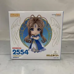 2026年最新】ねんどろいど美女と野獣ベルの人気アイテム - メルカリ