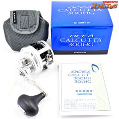 ★☆【シマノ】 オシアカルカッタ 300HG SHIMANO OCEA CALCUTTA★☆m40006